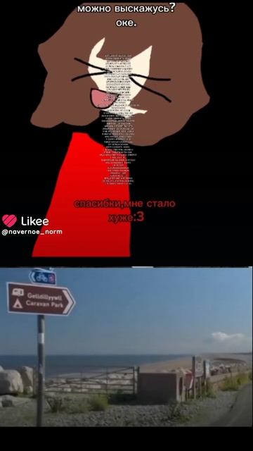 по кирпичику