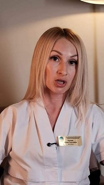 Залет под КОКами