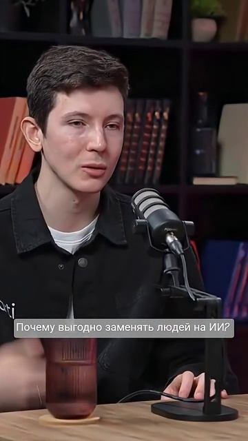 Какие есть плюсы при использовании ИИ - О современном подходе в работе с ИИ в интервью на канале