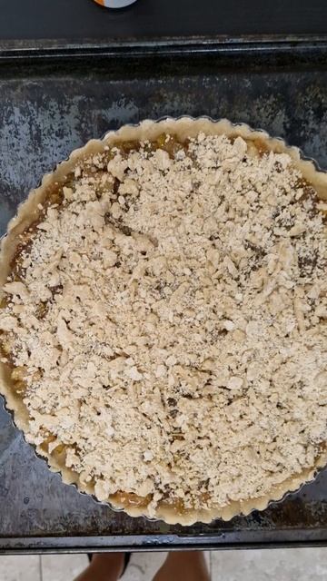 Яблочный тарт.