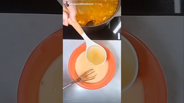 АВГОЛЕМОНО - ГРЕЧЕСКИЙ СУП😋😋😋