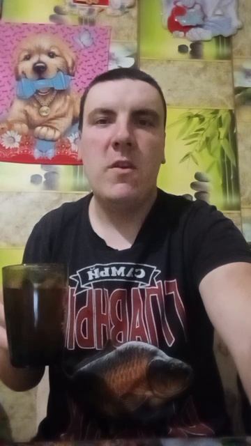 Угостил фирменным чаем.mp4