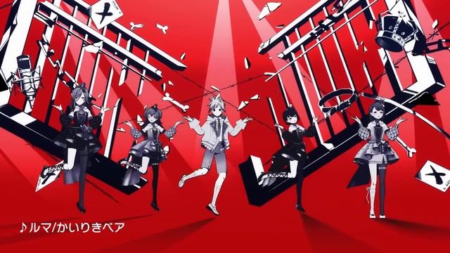 ルマ  / MORE MORE JUMP！ × 鏡音レン【3DMV】