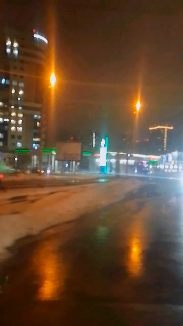 День ноября