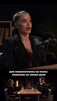 Бег или ходьба? Что лучше?