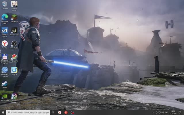 Genshin Impact глава 202 восходящая луна