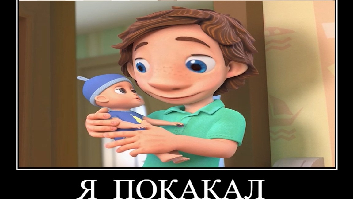 🖼 ДИМДИМЫЧ СТАЛ ПАПОЙ 😂 ПОПРОБУЙ НЕ ЗАСМЕЯТЬСЯ →  @youtubabot