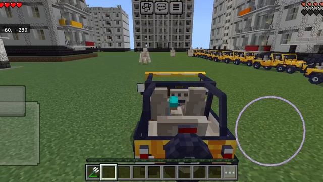 Что произошло с городом!?