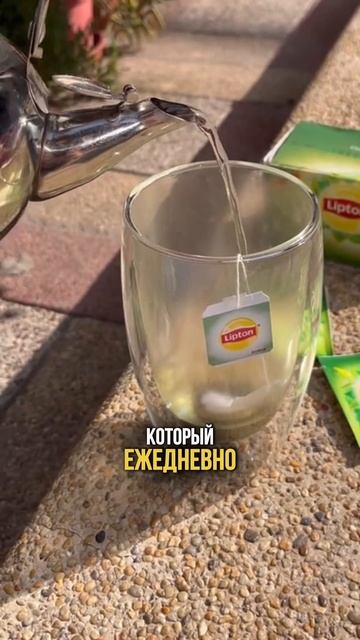 Никогда не заваривайте это!