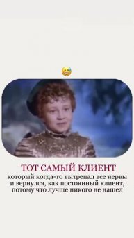 браслеты по дате рождения #бацзы #фэншуй #натальнаякарта