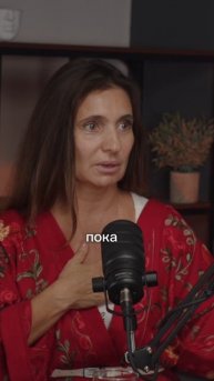 Как неуверенность влияет на женщину?