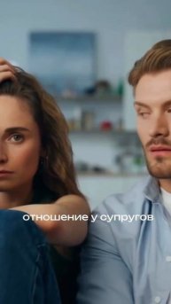 что угрожает отношениям? #бацзы #фэншуй #натальнаякарта