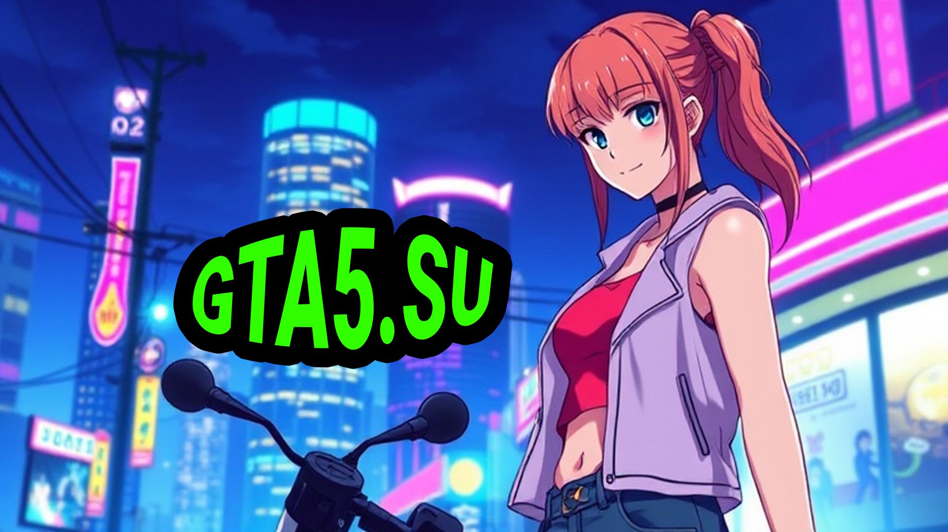 Игра GTA 5 Online и Rockstar Games Launcher обновляется через PPN