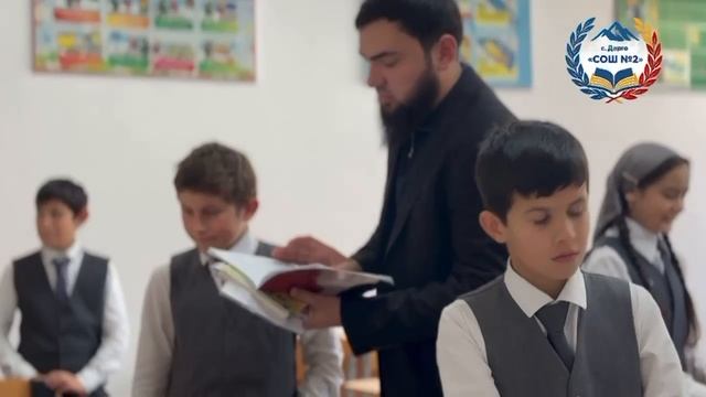 Контроль качества образования