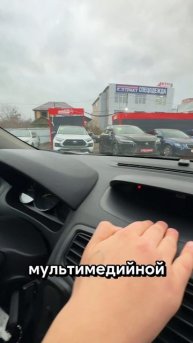 VF1LZBR0A47113047 обзор