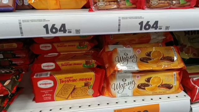 #обзор в магазине в нашем городе .все есть только денюшку давай