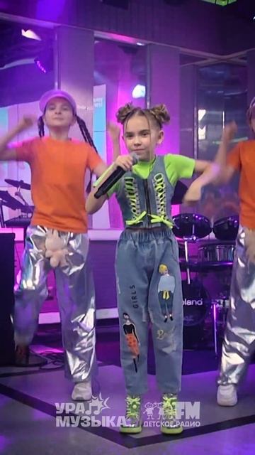 Соня Звонова - Лабубу #shorts Детское радио