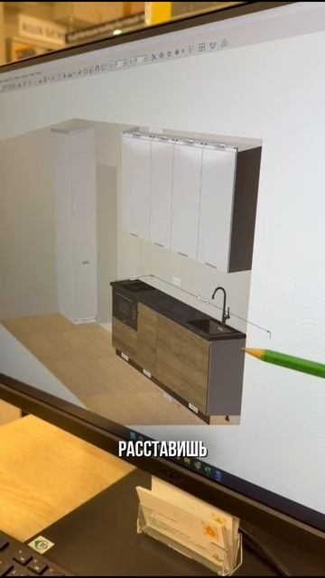 ЭТИМ вы совершаете БОЛЬШУЮ ОШИБКУ! НЕ СТАВЬ мебель на глаз! | хоумстейджинг | декор | квартира |