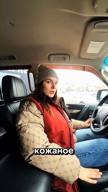 JMBLYV93WDJ004242 обзор