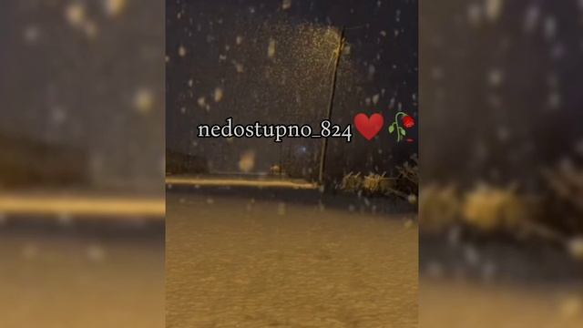 душевно музычка 🎧 ❤️🌨️istedim 👀🖤упэк лайко👍зор и зор🤓_ ти дума тути 📌