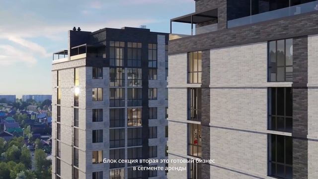 Станьте владельцем 5★ резиденций — для жизни и выгодных инвестиций.