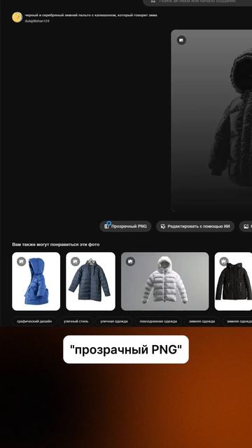 Анимированный дизайн 💕