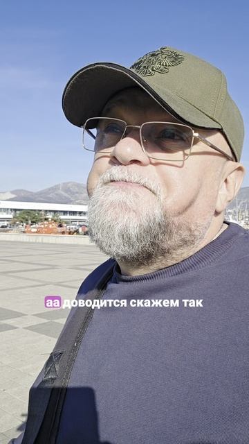 Что бесит чиновников ЕС?