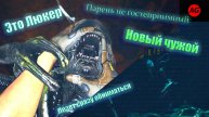 Aliens: Colonial Marines Часть 4. Выживаем на планете.