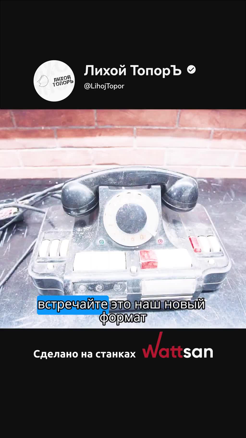 Залил телефон в эпоксидку и распилил его. Делаем постамент