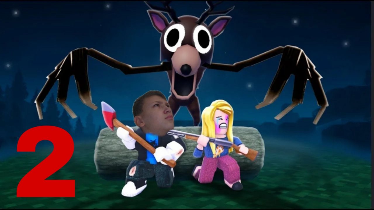 99 night in the forest прохождение 250 ночей