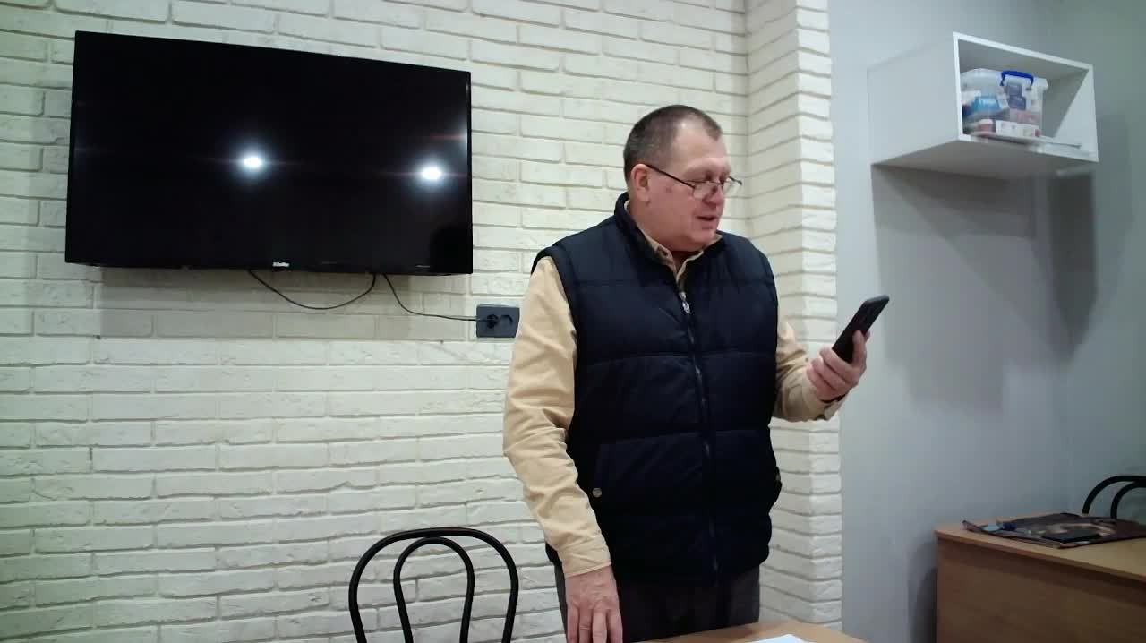 Встреча субботы