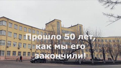 Наша осенняя встреча.