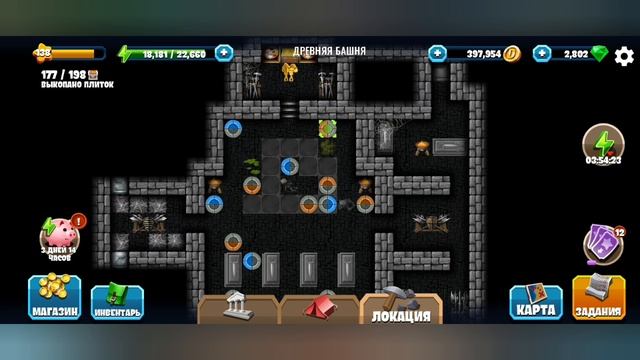 New Diggy's Adventure. Искусство-мания. Древняя башня.