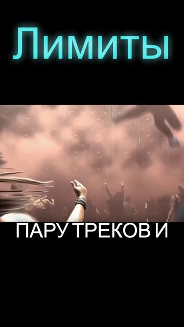 AI-музыка: конец халявы и новые правила с Warner Music! #AI #Музыка