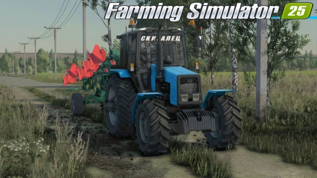 FS25 КАРТА ЖУРАВЛЁВО ДЕНЬ 9 ч2