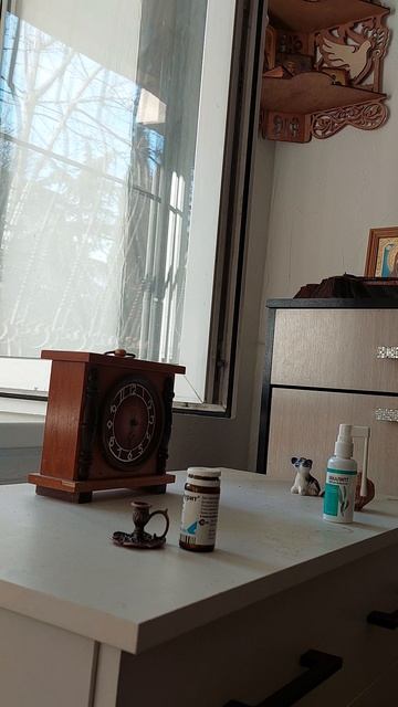 Так каждое утро