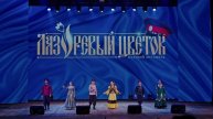 Верила верила, верю