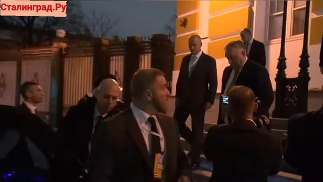 Российско-венгерские переговоры завершились. Они продолжались более 3,5 часа.