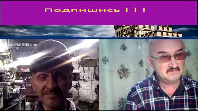 Суровая жизнь в гараже