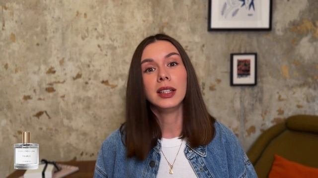 Ароматы-антистресс 