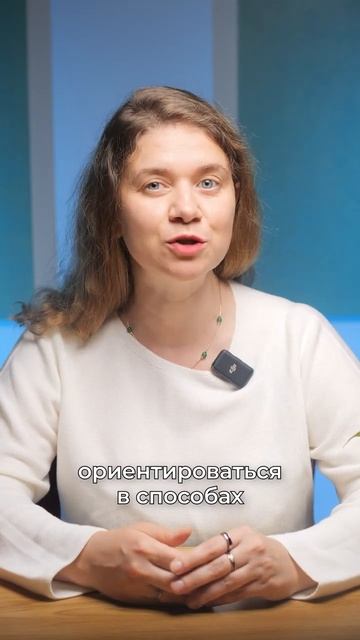 Как_правильно_собирать_обратную_связь_