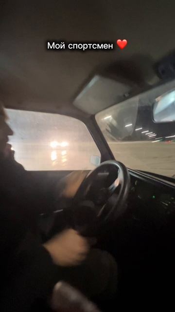 Кроме шуток мастер спорта