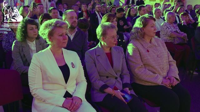 Музей победы_ Код донора_вручение премий