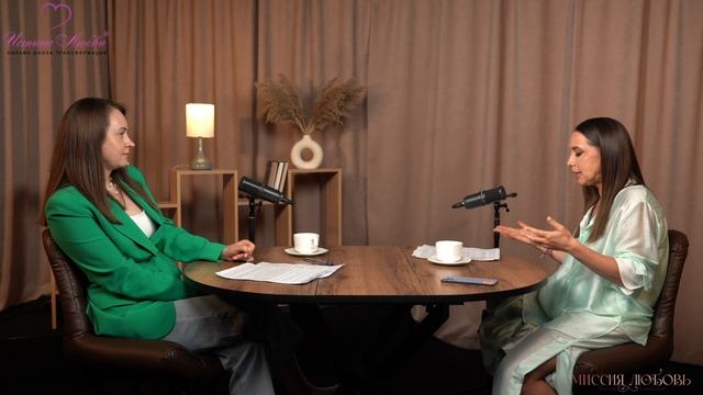 Что мешает развитию твоих отношений с мужчиной?