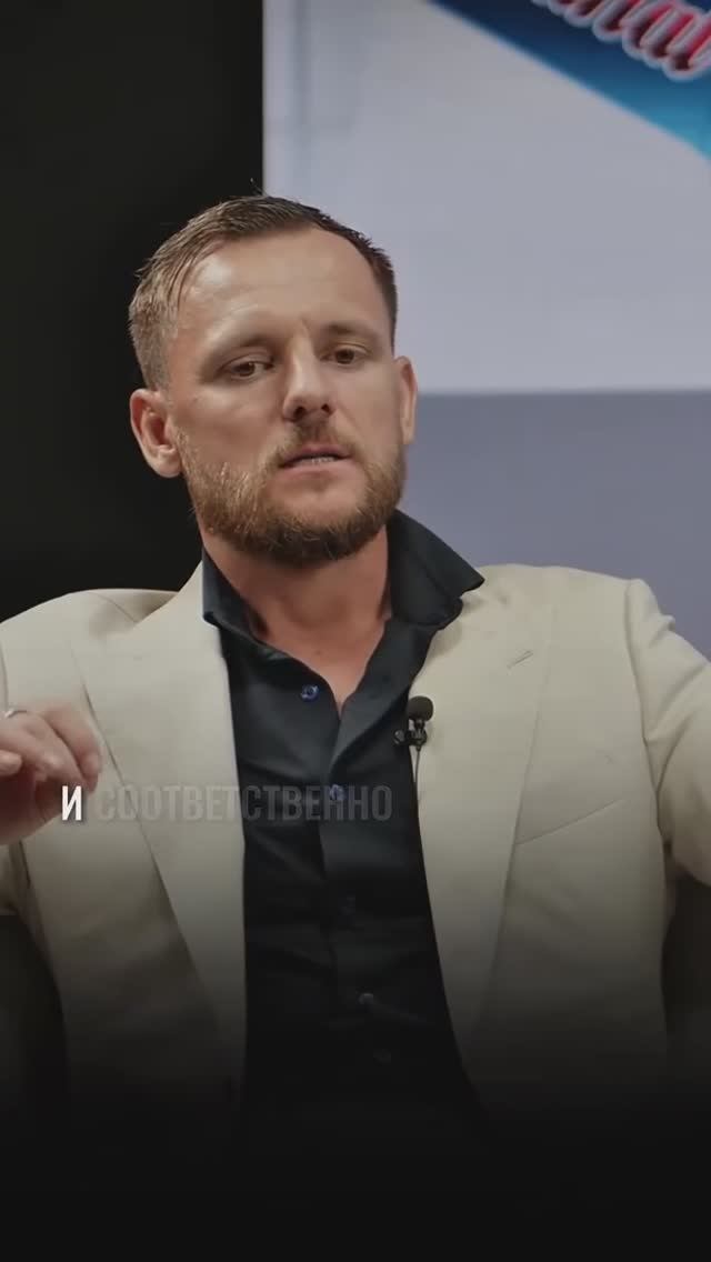 ЧЕМ БОЛЬШЕ ЛЮДИ БОРЮТСЯ ЗА УБЕЖДЕНИЯ