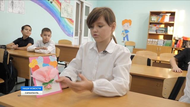 Открытки для милых мам