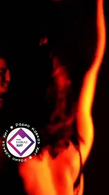 Александр Гум - Не с тобой