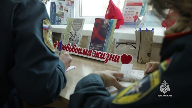 35 доноров из МЧС Амурской области сдали кровь в год 35-летия чрезвычайного ведомства