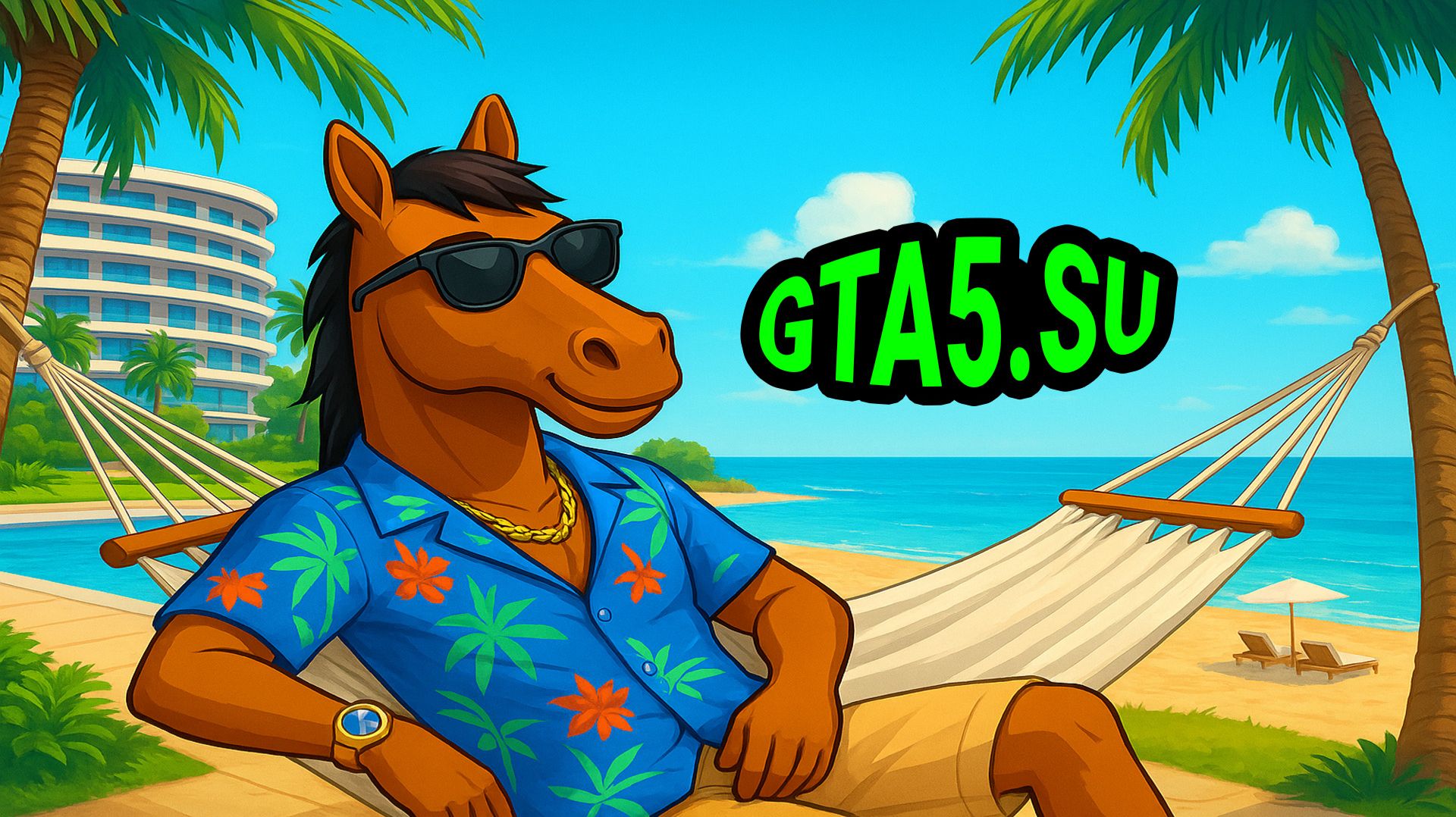 GTA 5 с онлайном в Черную пятницу с выгодой PPN для ГТА 6