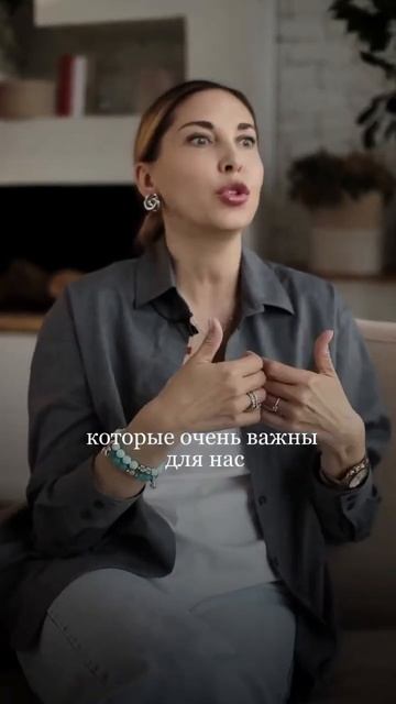 соляр #бацзы #натальнаякарта #соляр #советастролога